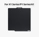 Bambu Smooth PEI Plate FAP010 фото 2