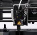 0.4мм Оригінальне повне складання Hotend із загартованим соплом &ndash; серія P1. FAH001-P фото 3